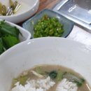 지리산장수어탕