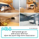호텔포레스트701 이미지