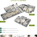 반월당역 서한포레스트 이미지