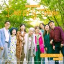 디어마이프렌즈 이미지