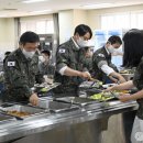 백마식당 이미지