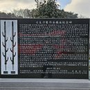 팔봉경로당 이미지