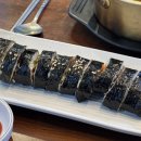 용인트리니호텔 이미지