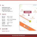 일산 정신과 질환 우울증 상담이 필요하다면
