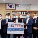 ㈜라인에너지 이미지