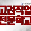 꾸미는사람들