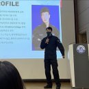 [강철부대] SSU 김민수 근황 이미지