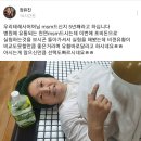 1/23일 김영란체온관리이사 편지입니다. 이미지