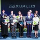 호암 이미지