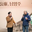 (주)동인천서비스 이미지