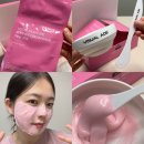 비주얼 에스테틱 | 에스테틱 느낌 그대로, 비주얼에이드 레티놀 핑크에이드 모델링팩 후기