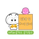 베네어스