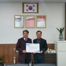 유성엔지니어링㈜ 이미지