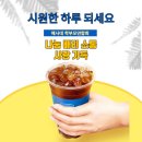 짜증났지만 해생이들보고 뿌듯했어요(가족사진).. 이미지