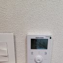 신양초교 | 자양동 854 광진 트라팰리스 주상복합아파트 지멘스(siemens) RDE91/RDD91 제품 경동나비엔 교체 시공후기