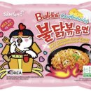 삼양종합유통
