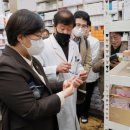 김성남내과의원 이미지