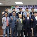 한국승강기대학교 이미지