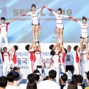 치어리딩 이미지