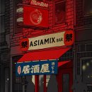 058-1 | 058. [코드케이 홍대점] 꼬레아 우라