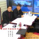 호림수산명가 이미지