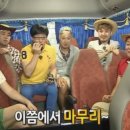 양꼬치 칭따오 이미지