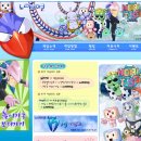 프린스텔레콤