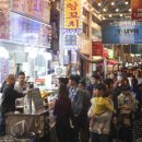 오색시장 이미지