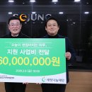 금정구 지역자활센터 이미지