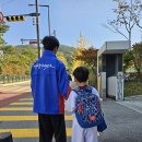 고산 MTM 영웅태권도장 이미지