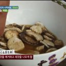 코리아헌터 이미지