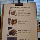 원포농장 | 주말 힐링나들이 반려식물 만날 수있는 용인 에르베플라워아울렛 &amp; 평택 카페 원포레스트