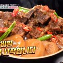찜 이미지