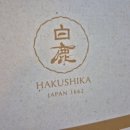 지에스25전주서신로드점 이미지