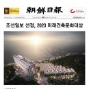 바이비상 이미지