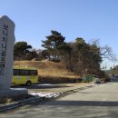 보니치니 골프랜드 이미지