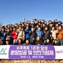 백조음식점 이미지