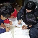 정읍시청소년상담복지센터 이미지