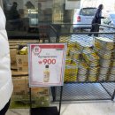 가좌마트 | 인천 가좌동 마트 와이케이몰 WAIKEI 쇼핑아울렛 안내