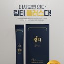 코끼리약국 이미지