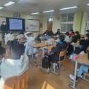 용북중학교 네이버블로그
