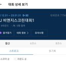 비앤지 골프 이미지