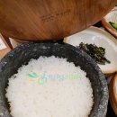 거궁 부천점 이미지