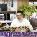 용산-264 이미지