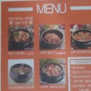 신탄진(서울)휴게소 이미지