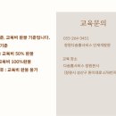 정리수납자격 이미지