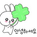 청양정육점 이미지