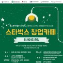 한호슈퍼 이미지