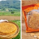 명지명가 이미지