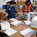 난향동-18 이미지